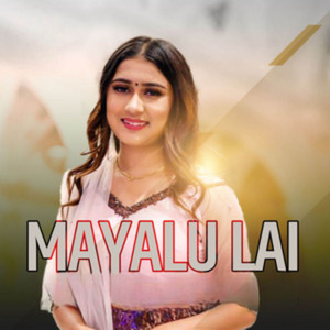 Mayalu Lai