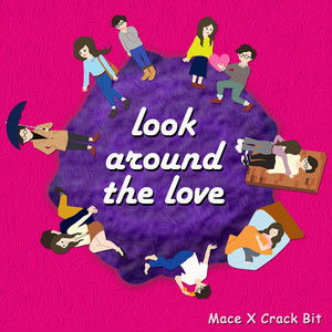 500일의 썸머 by M.ace, Crack Bit