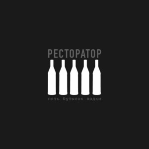 Хроники by Ресторатор