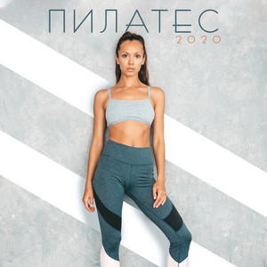 Ритмическая мантра - song and lyrics by Mantra Yoga Music Oasis