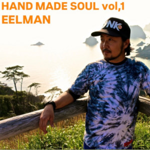 ノッちまいな! - Remix by EELMAN