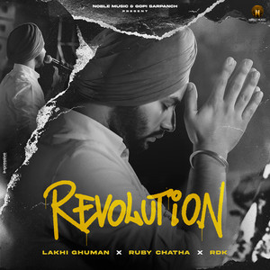 Revolution by Lakhi Ghuman