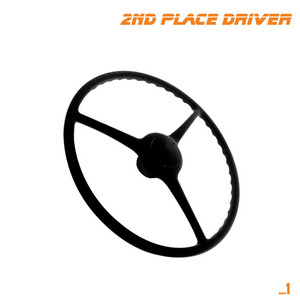 2nd Place Driver - No Shame