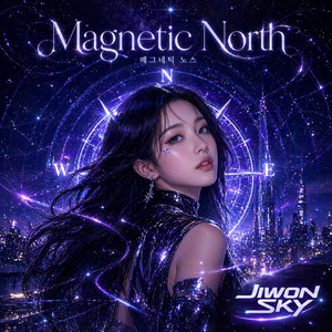 Magnetic North by Jiwon Sky