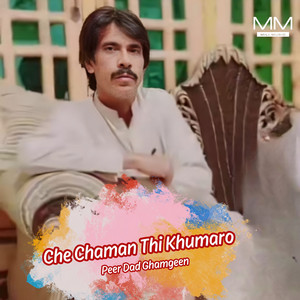 Peer Dad Ghamgeen - Cham Thi Sia Jinti Singar