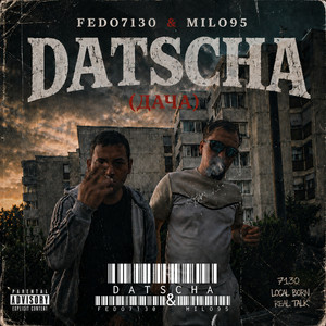 Datscha by FEDO7130, Milo95