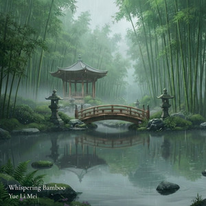 Lotus Pond Serenity by Yue Li Mei