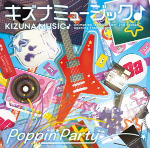 BanG Dream! Poppin'PartyシングルCDセット