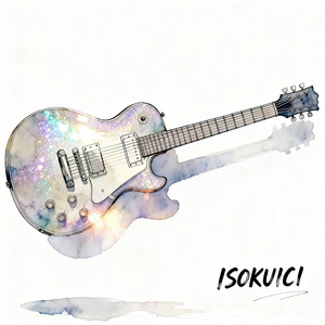 IRON REVOLUTION - NU METAL by isokuici