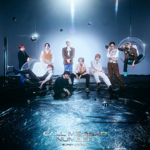 Call Me Asap - song and lyrics by SUPER☆DRAGON | Spotify