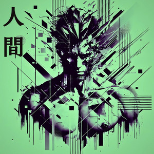 Rekita - human