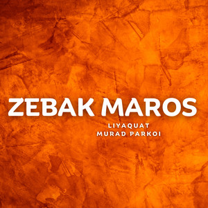 Liyaquat Murad Parkoi - Pen Gedao