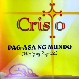 All Have Sinned by Paula Aguilar