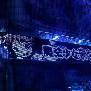 Domina (ZK) by gothpedia, zdotty, mdotty