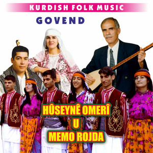 Hûseynê Omerî u Memo Rojda - Nofa