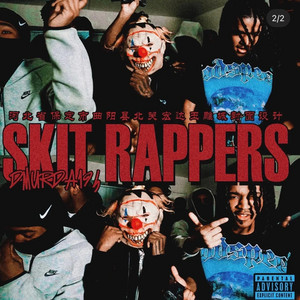 Dmurda194 Skit Rappers by Dmurda194