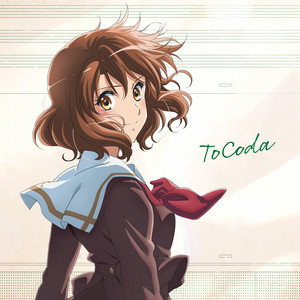 TRUE - ToCoda