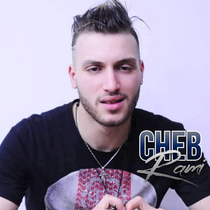 Cheb Rami - Ga3 Chkara Rahet Ghabra