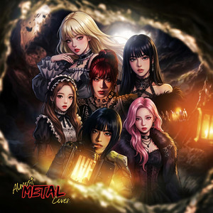 Blackhole - Almost METAL Ver. by Almost Metal