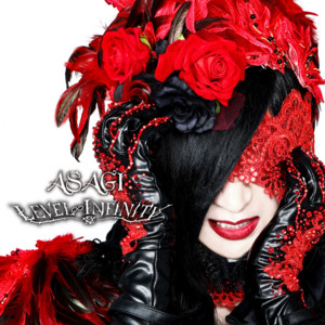 asagi | Spotify