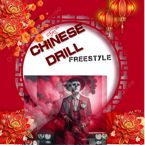 Chinese Drill Freestyle by Vitto Musik