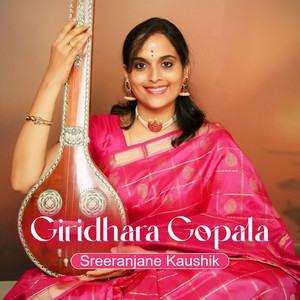Giridhara Gopala