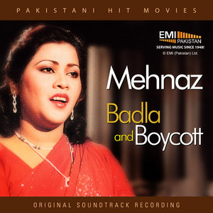 Noor Jehan - Jehrra Aj Tak Ho Ya Na (From "Boycott")