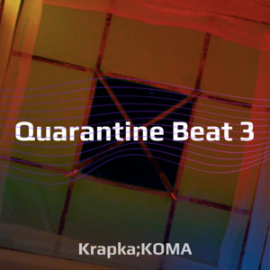Обкладинка: Quarantine Beat 3