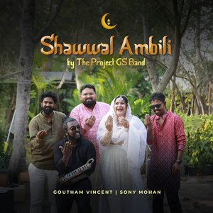 Shawwal Ambili