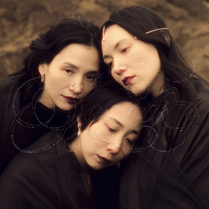 album cover: Sepia