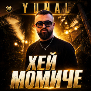 Hey Momiche by Yunal