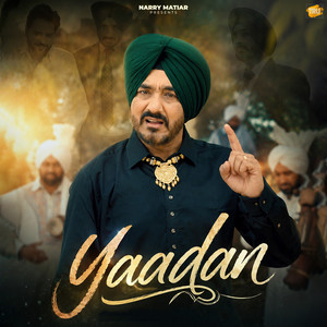 Yaadan