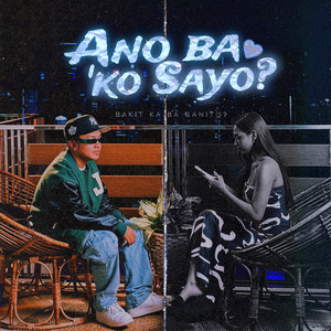 Ano ba 'ko sayo (feat. gins&melodies) by Jr Crown, gins&melodies