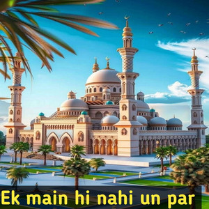 Munna - Ek main hi nahi un par