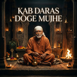 Kab Daras Doge Mujhe