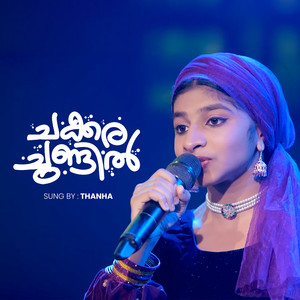 Thanha - Chakkarachundil