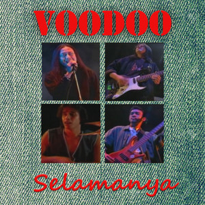Key & BPM for Cium by Voodoo | Tunebat