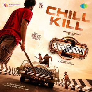 Chill Kill (From 