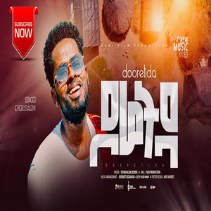 Wolaita_Mezmur - ኢየሩሳሌም ዘውዴ Eyerusalem Zewudie