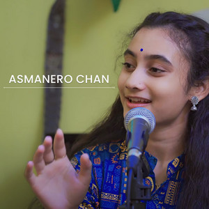 Neel Kamrul - Asmanero Chan (feat. Priyonti Das)