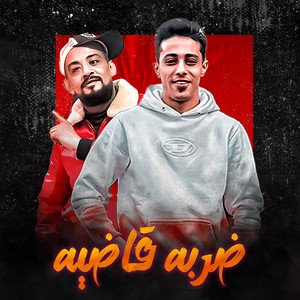 7l2olo by 7l2olo, Shawa7a