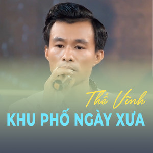 The Vinh - Khu Phố Ngày Xưa