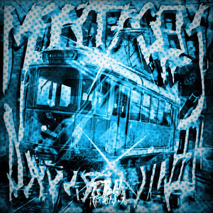Montagem Dovbusha Street - Sped Up by DJSENSEI, DJ CAPTAIN ZN, DJ Vz7