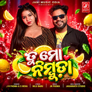 Tu Mo Nimbuda by JN Padma, S Neha