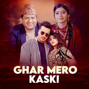 Tulasi Chhetri & Cholendra Paudel - Ghar Mero Kaski