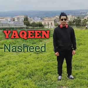 Nasheeds - New Life Humming