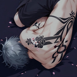 Emotionally Damaged ~Remix Ver~ by Akihiko Kai