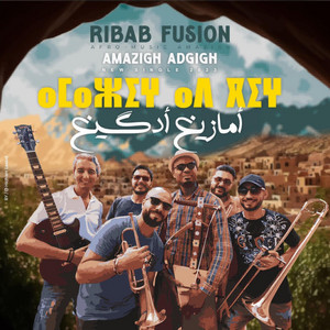 Ribab Fusion - Amazigh Adgigh