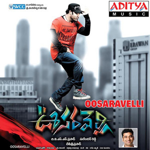 Sri Anjaneyam (With Dialogue) by Devi Sri Prasad, M.L.R. Karthikeyan, Sashi Kiran, Raghav, L. V. Revanth, Jr. NTR