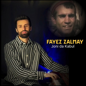 Fayez Zalmay - Joni Da Kabul